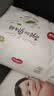 好奇（Huggies）铂金装小桃裤成长裤XL96片(12-17kg)加大号尿不湿【散热口碑王】 实拍图