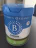 贝拉米（Bellamy's）经典2.0版3段幼儿有机奶粉800g 1~3岁 八大原生HMO 澳洲原装进口 实拍图