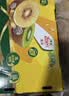 佳沛（zespri）金奇异果25-27粒原箱特大果124-146g猕猴桃中秋节礼品送水果礼盒 实拍图