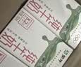 蒙牛【新鲜日期】全脂纯牛奶250ml*21盒 新老包装混发 实拍图