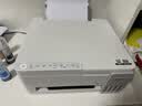 爱普生（EPSON）【6代新品】L3351墨仓式彩色打印机 微信打印/无线连接 家用AI学习打印机（打印、复印、扫描） 实拍图