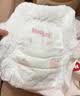好奇（Huggies）铂金装小桃裤成长裤XXXL26片*4包(17kg以上)【散热口碑王】 实拍图