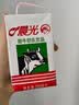 晨光牛奶甜牛奶乳饮品250ml*24盒 常温奶 学生早餐奶 整箱 礼盒装 实拍图