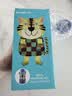 虎牌（TIGER）【京东限定】小老虎儿童保温杯学生吸管水杯一杯双盖开学礼物 实拍图