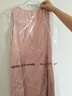 VEGA CHANG粉色连衣裙女2025年夏季新款海边度假显瘦气质减龄拼接背心长裙子 蜜桃粉 M 实拍图