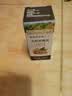 爷爷的农场有机核桃油食用油10ml 尝鲜装热炒油凉拌辅食油 赠婴幼儿宝宝食谱 实拍图