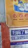 汰渍净白去渍洗衣粉10斤装 强效去渍 持久留香 大袋批发非皂粉家庭装 实拍图