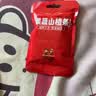 【热销活动】药食同源山楂条500g无添加剂好胃口多种口味/桑葚 【尝鲜试用】果蔬山楂条30g 实拍图