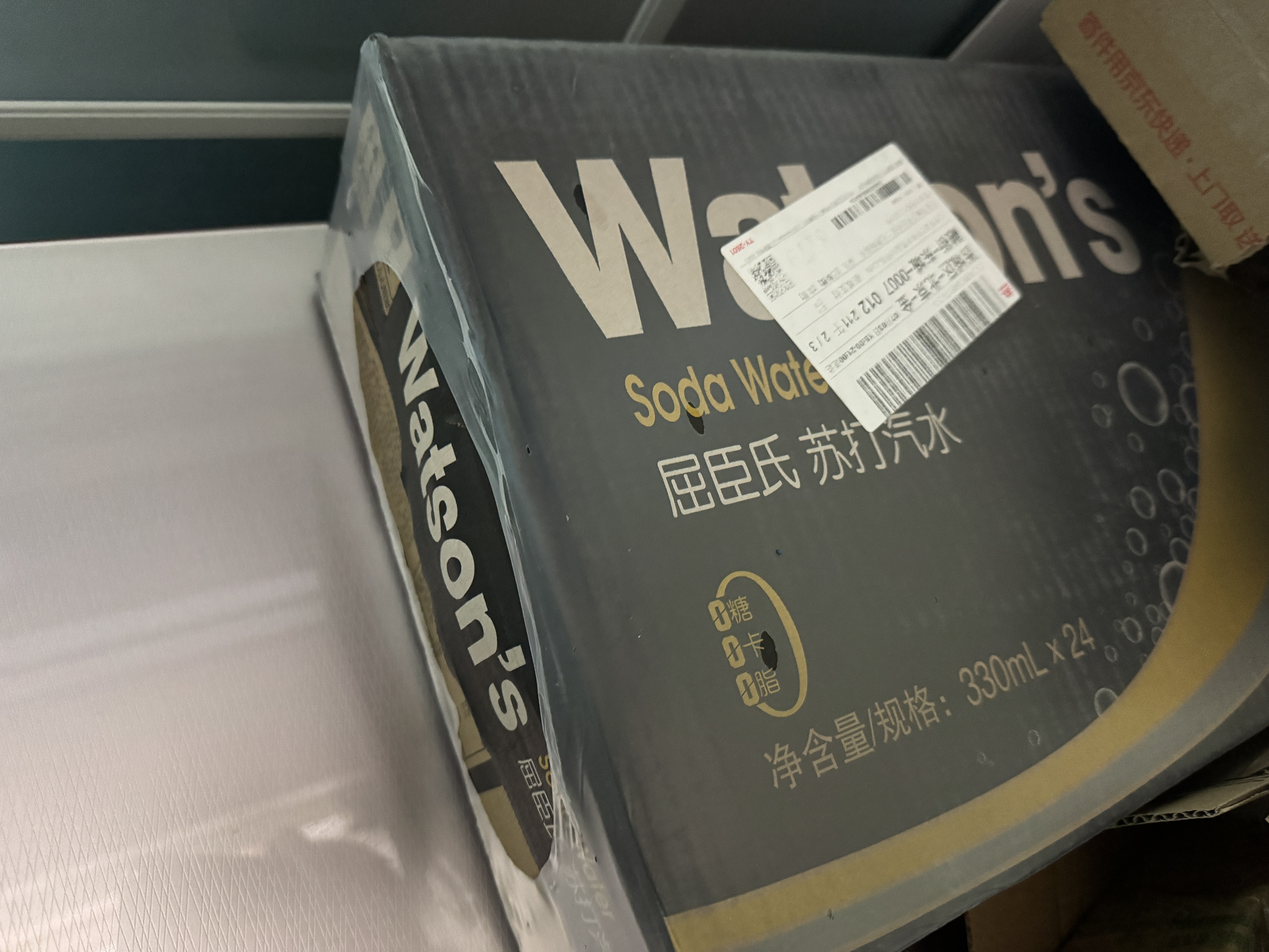 屈臣氏（Watsons）苏打水原味330ml*24罐整箱0糖0卡0脂无糖饮料气泡水国庆送礼 实拍图
