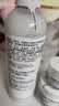 科颜氏（Kiehl's）高保湿精华水250ml 补水保湿护肤品礼盒中秋节礼物 实拍图