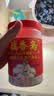 藕香斋古法纯藕粉250g正宗无糖杭州特产西湖手工手削片状真莲藕耦羹养胃 实拍图