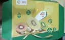 佳沛（zespri）新西兰金奇异果18粒优选果103-124g猕猴桃水果礼盒 实拍图