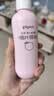 贝亲（Pigeon）桃叶精华 婴儿液体爽身露 四季通用 200ml IA171 实拍图