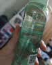 超威驱蚊液 防蚊喷雾 驱蚊水羟哌酯便携喷雾消红止痒户外驱蚊便携装 艾草香型花露水195ml*1瓶 实拍图