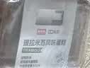 鲜京采提拉米苏风味蛋糕450g/盒 动物奶油 实拍图