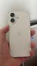 Apple/苹果/苹果 iPhone 17 256GB 白色 支持移动联通电信5G 双卡双待手机 实拍图