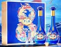 洋河梦之蓝 福禄双至52度 500ml*2瓶 礼盒装 白酒 中秋送礼 实拍图