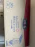 露安适（Lelch）日夜纯净pure箱装纸尿裤XL码76片（12-17kg）日用超薄 大号尿不湿 实拍图