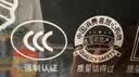 荣事达油烟机中式家用大吸力抽油烟机顶吸小尺寸老款静压低噪音自清洁脱排抽烟机 按键 圆锥滤网+全封闭电机 | 上门安装 实拍图