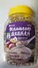 崇芝林【国药药材】西梅奇亚籽益生菌燕麦片减脂代餐0加糖早餐1kg*3罐 实拍图