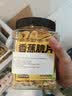 三只松鼠香蕉片500g/罐 东南亚进口香蕉干脆片蜜饯果干下午茶儿童休闲零食 实拍图
