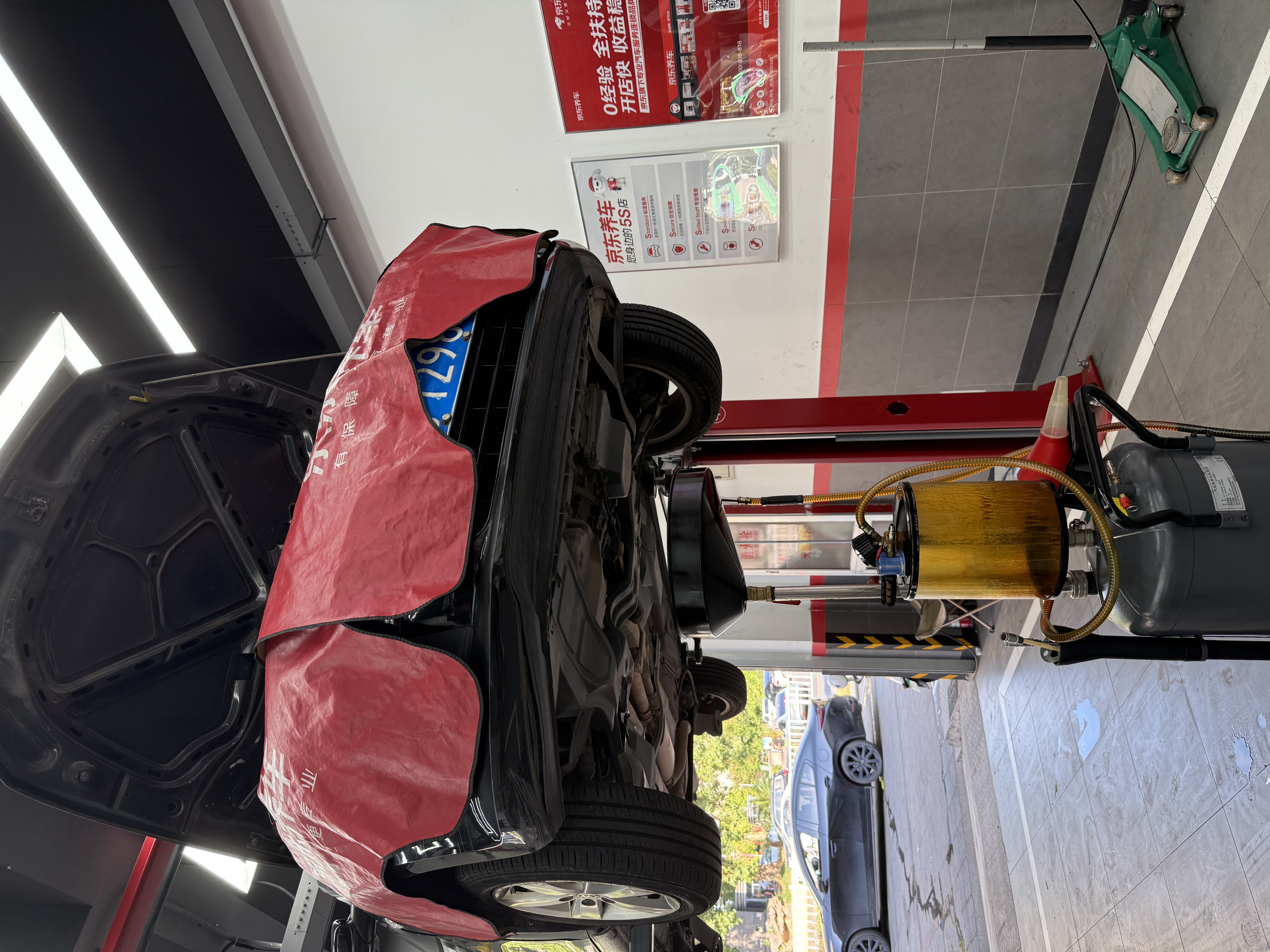 美孚（Mobil）全合成汽机油0W-40 SP级4L美孚金美经典表现汽车保养京东养车自营 实拍图