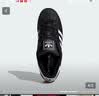 阿迪达斯（adidas）adidas三叶草贝壳头SUPERSTARII男女休闲鞋 JI0079 42.5码 实拍图