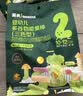 英氏婴幼儿香米米饼原味随享尝鲜 婴儿零食磨牙饼干营养米饼16g 实拍图