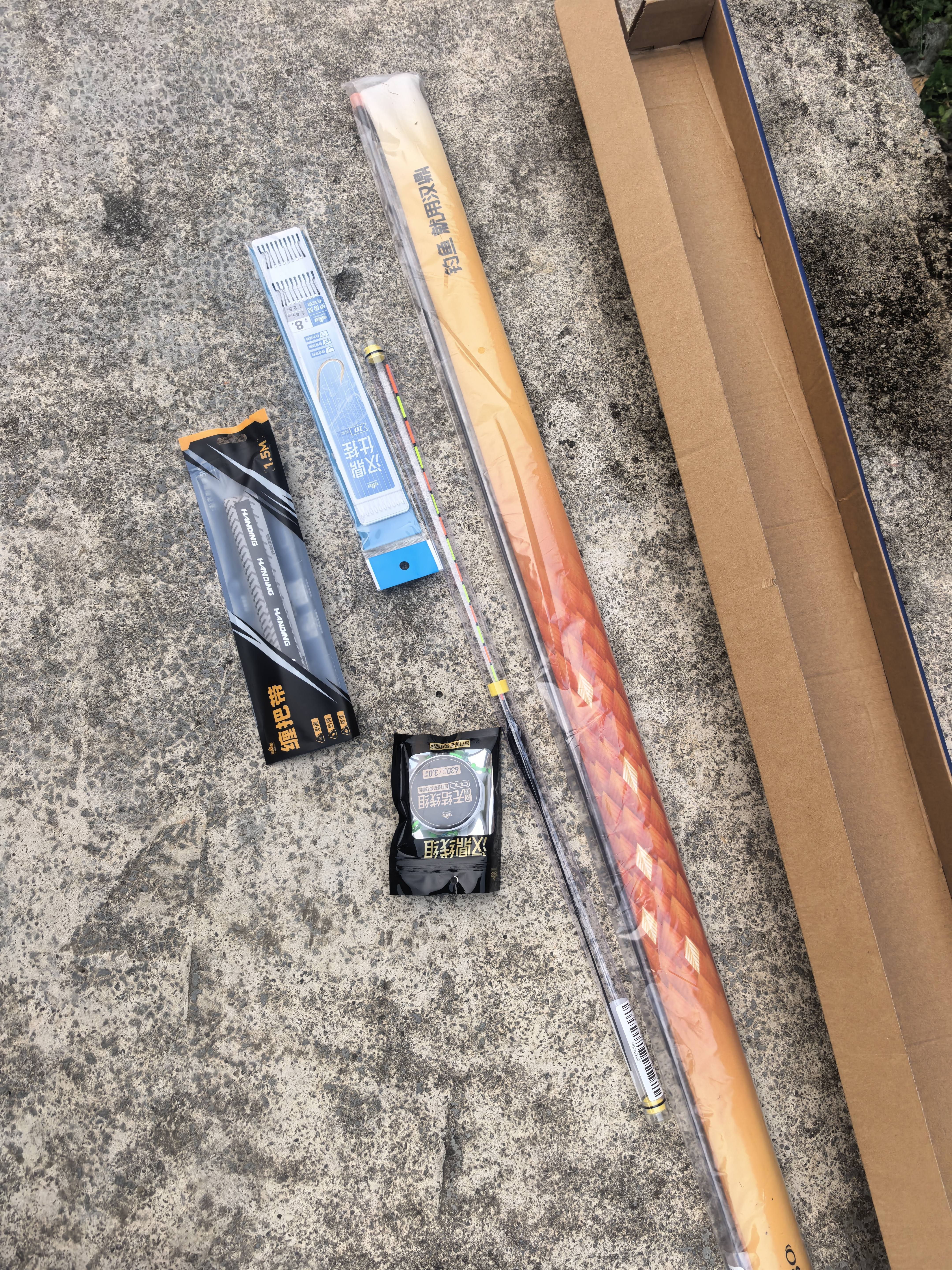 汉鼎一号七代鱼竿手竿钓鱼竿轻量大物鱼杆碳素鲫鱼竿台钓鲢鳙手杆六代 6.3m 七代强悍大综合6.3米（送49元钓鱼礼包） 实拍图