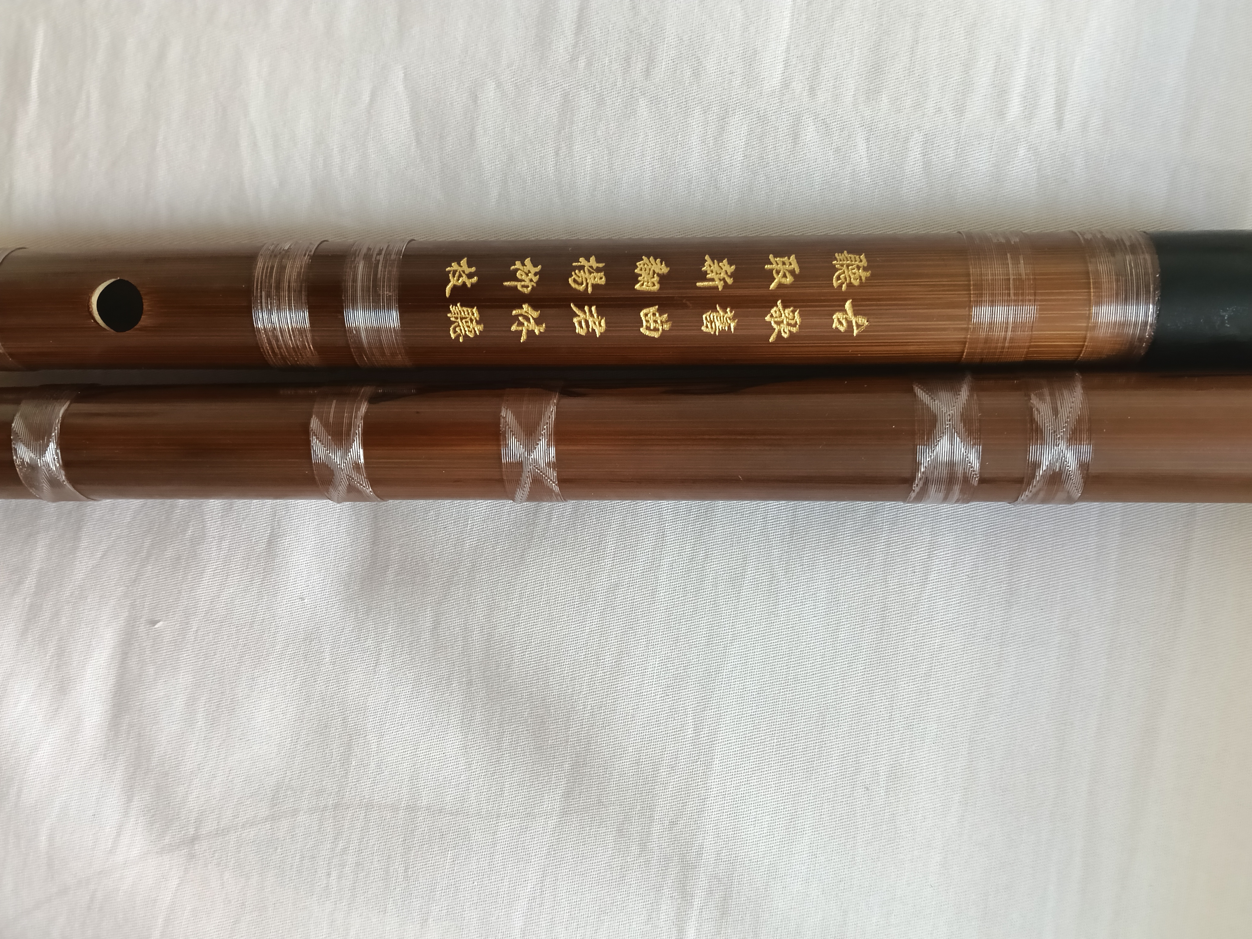 相思鸟笛子单插黄铜笛 C调笛子苦竹笛横笛学生笛初学 XS1001 实拍图