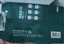 得力（deli）【2包便携装】珊瑚海A4打印纸 70g500张单包 双面复印纸 7362 实拍图