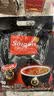西贡越南三合一速溶咖啡炭烧味900g(18gx50条)冲调饮品 实拍图