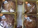 元朗五仁月饼散装火腿肉脯中秋正宗老式广式香港广东老字号单个装150g 实拍图