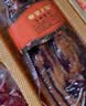 皇上皇吉祥三宝礼盒腊肠腊肉煲仔饭腊味广州特产1500g中秋全肉熟食礼盒 实拍图
