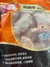 泰森（Tyson）鸡翅中 净重2斤1袋 冷冻 炸鸡翅 卤鸡翅 卤味烧烤 生鲜食材 实拍图