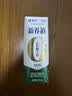 蒙牛新养道无乳糖低脂牛奶250ml*15盒 乳糖不耐空腹喝 实拍图