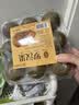 雷允上罗汉果9粒/盒 广西特产 颗粒饱满 成熟大果泡水饮用 实拍图