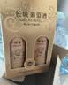 长城优选级解百纳干红葡萄酒650ml*2瓶*3盒整箱装红酒中秋送礼 实拍图