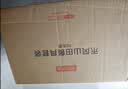 京东京造 碗盘餐具整套 碗具碟子套装乔迁之喜陶瓷家用 禾风山田16头 实拍图