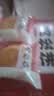 友臣肉松饼 4.56斤2.28kg 中秋礼品 休闲零食面包早餐 办公室茶歇 实拍图