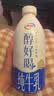 伊利醇好喝新鲜牛奶【3.4g蛋白超瞬时杀菌】950ml*1瓶全脂牛奶 实拍图