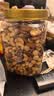 MEMBER'S MARK山姆代购零食干果腰果开心果盐焗混合坚果仁咸味腰果1.1kg 盐焗混合坚果仁1.1kg 实拍图