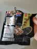 西麦黑芝麻核桃粉350g 燕麦片黑芝麻糊营养早餐 实拍图