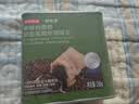 京东京造 铂金奖SOE精品咖啡豆250g埃塞俄比亚耶加雪菲手冲送礼浅烘 实拍图