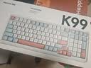 迈从（MCHOSE）K99 V3客制化机械键盘无线蓝牙有线三模99键配列全键热插拔电竞游戏办公带数字键区 K99 V3 天际橙 琉光冰淇淋轴【三模+旋钮】 实拍图