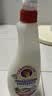 大公鸡管家（CHANTE CLAIR）多功能油污净600ml 马赛皂香强力厨房重油污清洁剂油烟机净 实拍图