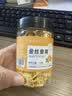 菊花茶金丝皇菊婺源徽州皇菊高山黄菊黄山菊花贡菊花茶 黄山特级金丝皇菊 10g*1罐 实拍图