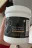 do me care欣兰黑冻膜 清洁面膜泥膜去黑头粉刺闭口涂抹面膜500g 实拍图