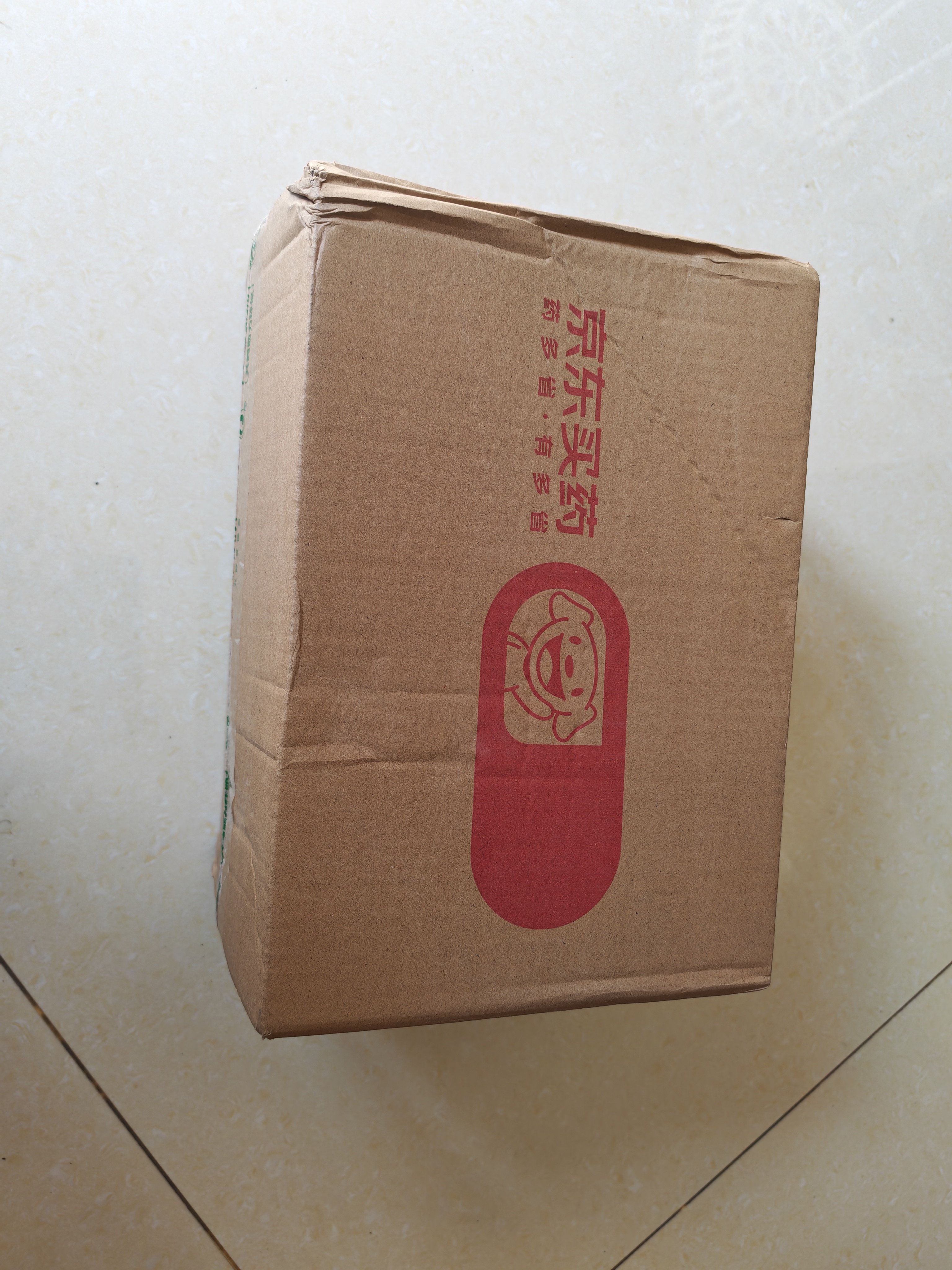 碧乐士（BILESHI）电动洗鼻器洗鼻盐水家用成人儿童鼻腔冲洗器2.7g/包配300ml水箱 实拍图