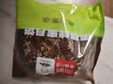 海鹏丰镇月饼内蒙特产冰混糖月饼老式手工传统糕点心多口味早餐饼 4口味10枚装 实拍图